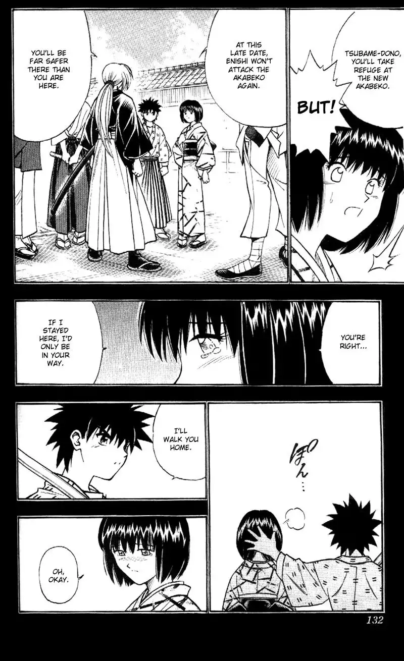 Rurouni Kenshin Chapter 184 7